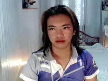 urdreamgirl_arie from Chaturbate is Freechat