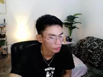 urnaughtydreamboy_rence from Chaturbate is Freechat