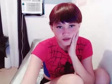 ursweetgirlsammy19 from Chaturbate is Freechat
