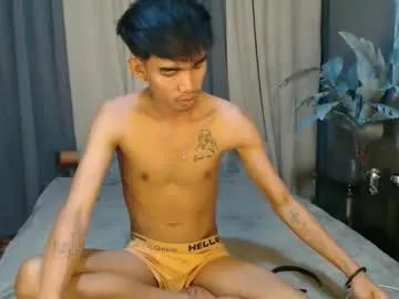 uryassi_baby from Chaturbate is Freechat
