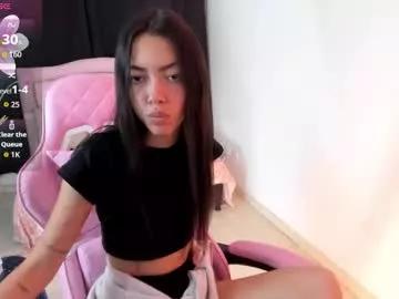 Valerie_fox18 webcams show profile image 