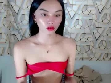 vannesasexyslutt from Chaturbate is Freechat