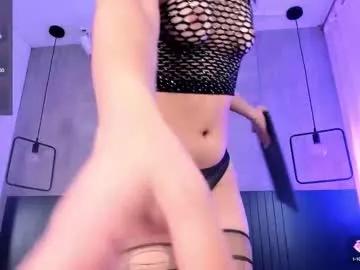 veromendez1 from Chaturbate is Freechat