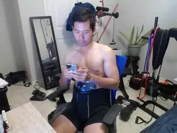 vietnamese23 from Chaturbate is Freechat