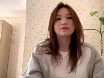 voncilenahm from Chaturbate is Freechat