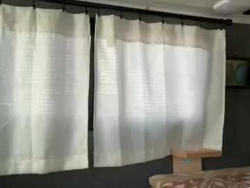 wanderlustjade from Chaturbate is Freechat