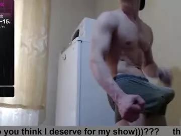 wayne6258 from Chaturbate is Freechat