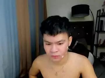 Photos of wildestfuckharder from Chaturbate is Freechat