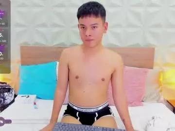 willy_collins from Chaturbate is Freechat