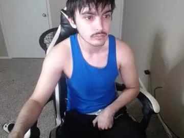 wokstar67 from Chaturbate is Freechat