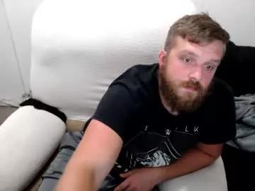woodmaster96 from Chaturbate is Freechat