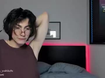 wow_lover from Chaturbate is Freechat