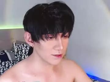 xasianprince4youx from Chaturbate is Freechat