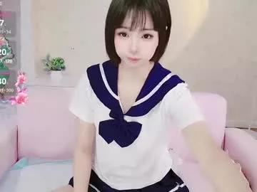 xiaoyu_ko from Chaturbate is Freechat