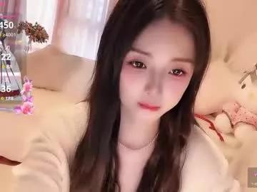 xiaoyu_ko model from Chaturbate