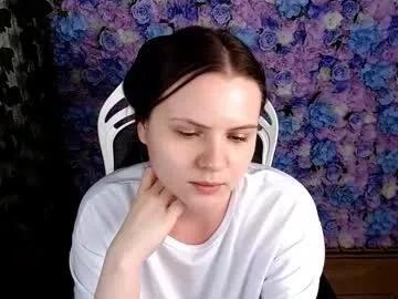 Xilana webcams show profile image 