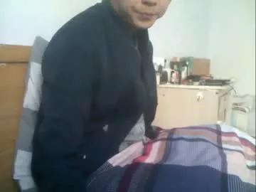 xoxoxoxoxoxoxo7 from Chaturbate