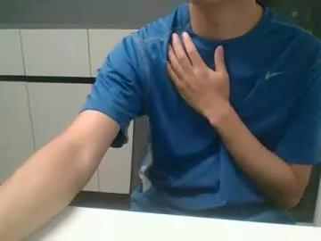 xoxoxoxoxoxoxo7 from Chaturbate