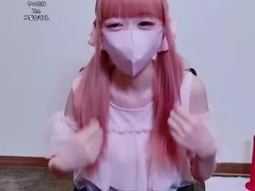 xxsaraxp from Chaturbate is Freechat