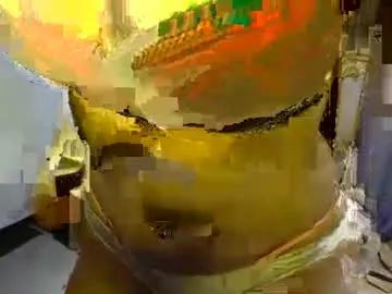 yarasecret from Chaturbate is Freechat