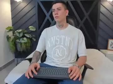 Photos of yeiko_romero_ from Chaturbate is Freechat