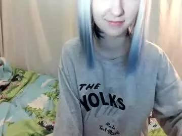 yoonhee_kiss from Chaturbate is Freechat