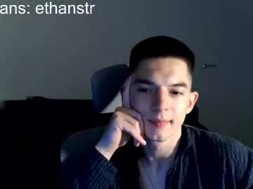 yourethan from Chaturbate is Freechat