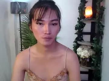 yoursexservice from Chaturbate is Freechat