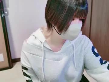 Yua_ webcams show profile image 