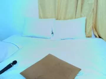 yulina_xue from Chaturbate is Freechat