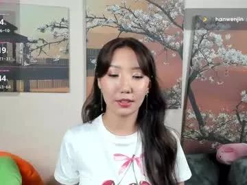 Photos of yume_ko from Chaturbate is Freechat