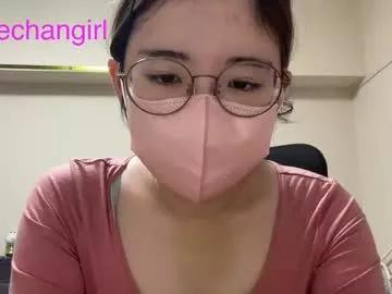 yumechangirl from Chaturbate is Freechat