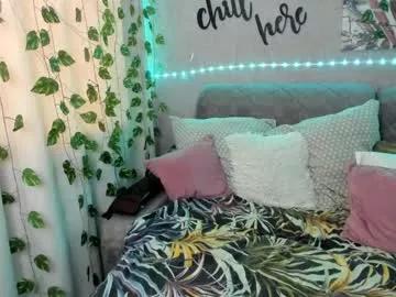 yummylana from Chaturbate