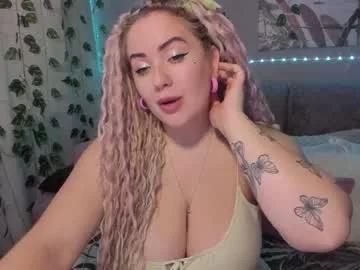 yummylana from Chaturbate