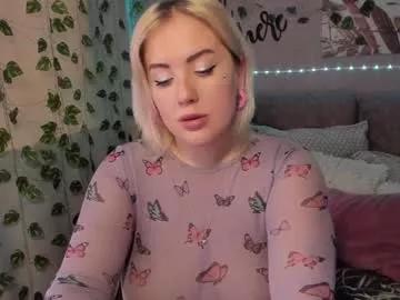 yummylana from Chaturbate