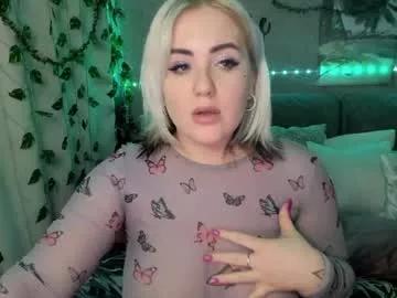 yummylana from Chaturbate