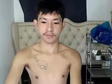 zian_smith from Chaturbate is Freechat
