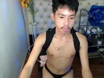 zian_smith from Chaturbate is Freechat