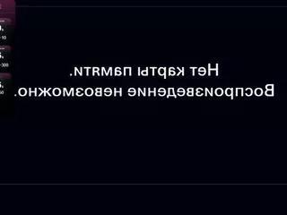 ashleigh_connington from Flirt4Free is Freechat