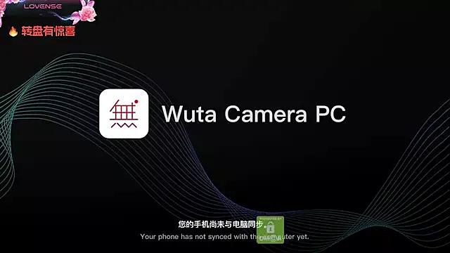 -miao--baby from StripChat is Freechat