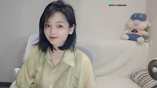 Entertain your itch for girls livestreamers with our collection of stunning models, skilled in the art of temptation and delight.