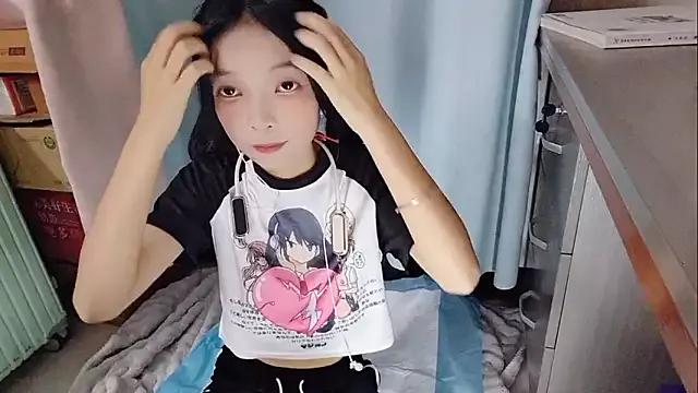 18girl-duola from StripChat is Freechat