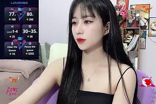 Entertain your itch for girls livestreamers with our collection of stunning models, skilled in the art of temptation and delight.