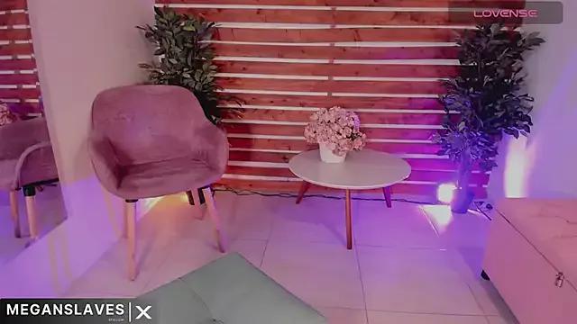 _MeganRain from StripChat is Freechat