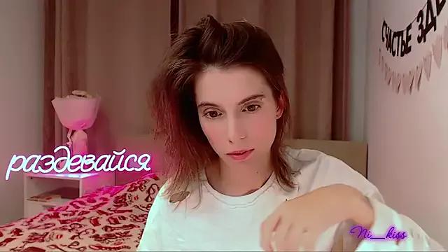 _ni_kiss from StripChat is Freechat