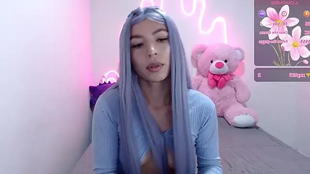 Entertain your itch for girls livestreamers with our collection of stunning models, skilled in the art of temptation and delight.