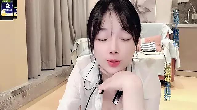 AKiKi711 webcams show profile image 