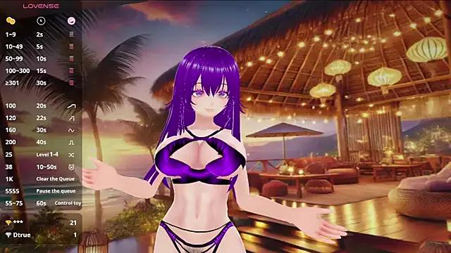 Entertain your itch for girls livestreamers with our collection of stunning models, skilled in the art of temptation and delight.