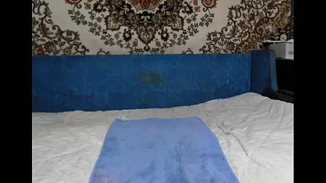 AlanStrongs from StripChat is Freechat