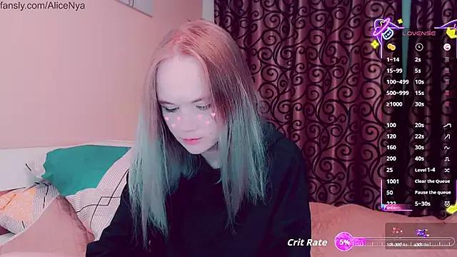 Entertain your itch for girls livestreamers with our collection of stunning models, skilled in the art of temptation and delight.